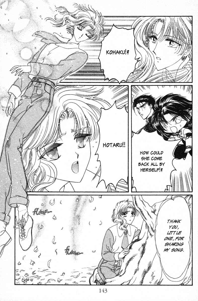 Page 17 Chapter 11 Wish