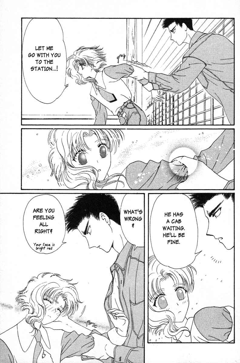 Page 25 Chapter 11 Wish