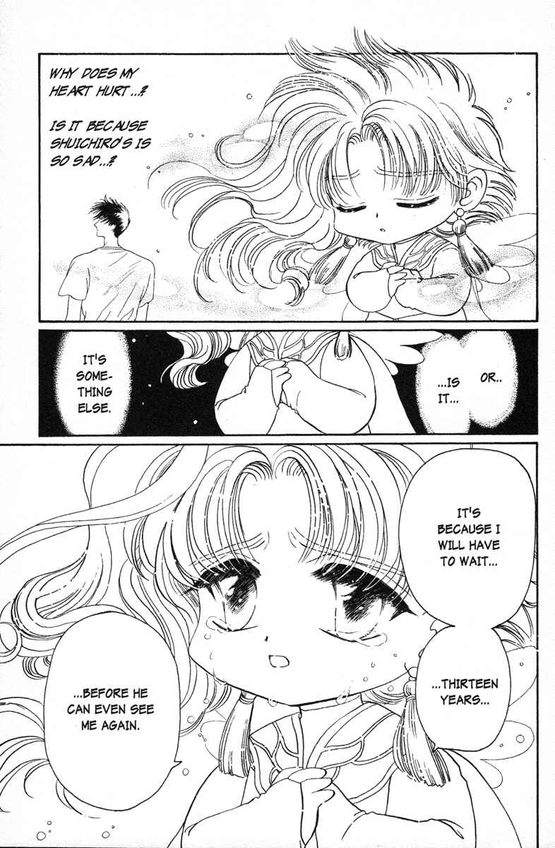 Page 3 Chapter 11 Wish