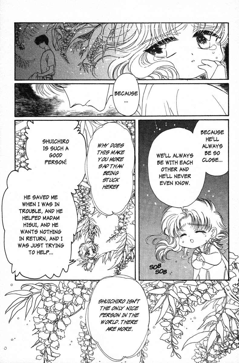 Page 5 Chapter 11 Wish