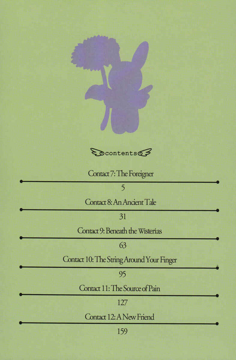 Page 4 Chapter 7 Wish
