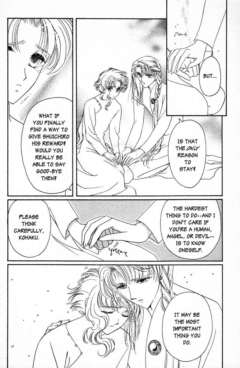 Page 12 Chapter 14 Wish