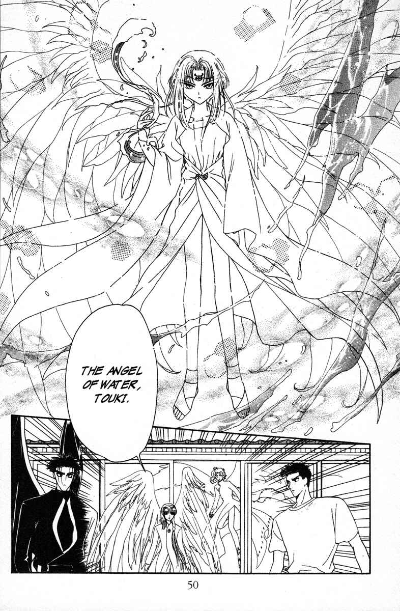 Page 19 Chapter 14 Wish