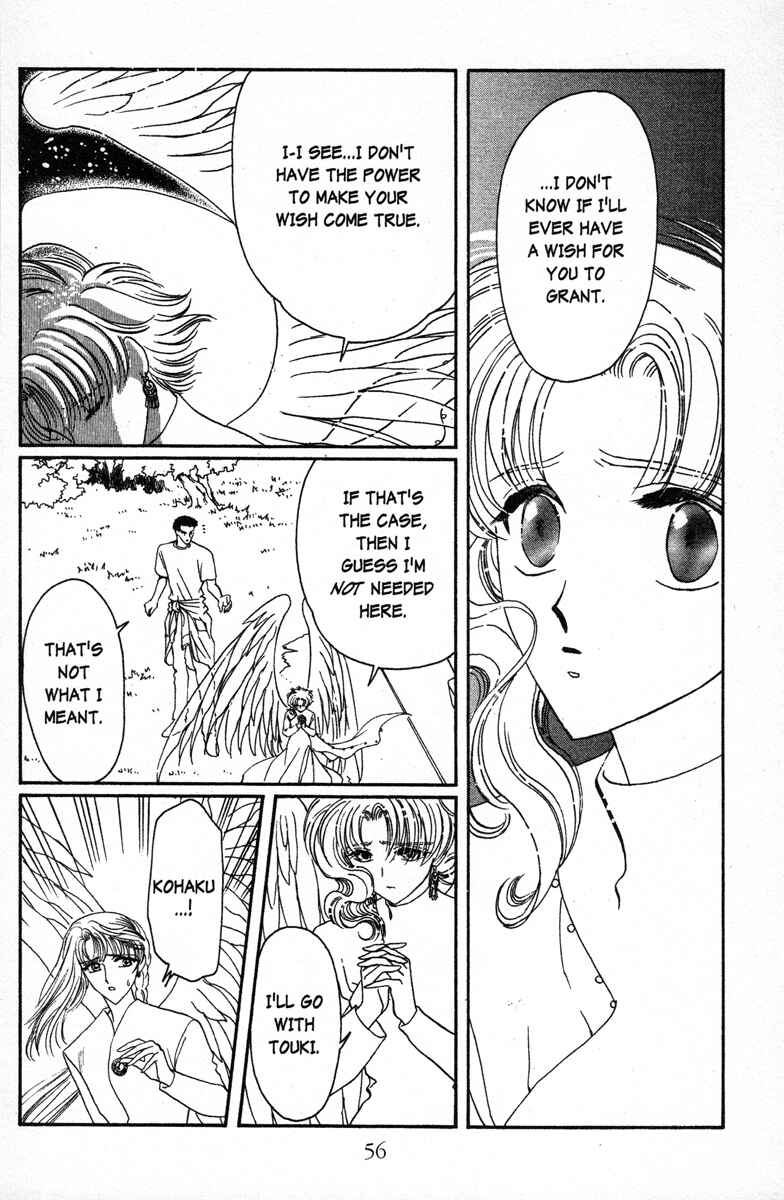 Page 25 Chapter 14 Wish