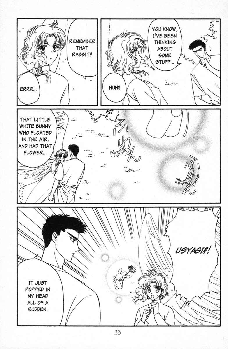 Page 3 Chapter 14 Wish