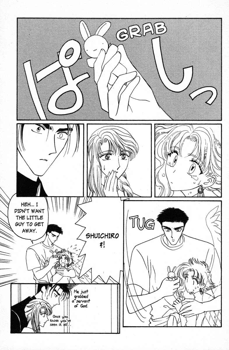 Page 7 Chapter 14 Wish