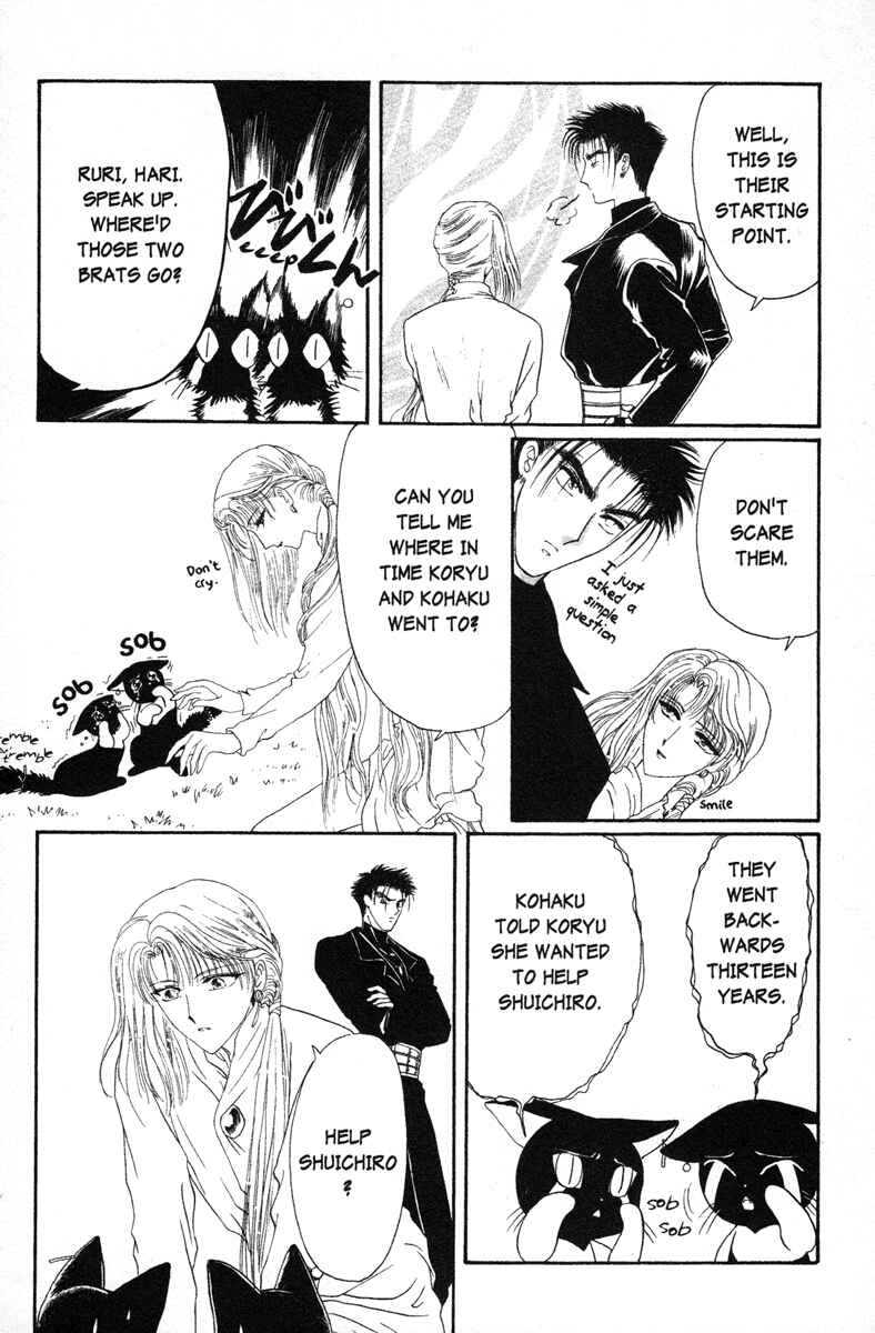 Page 13 Chapter 10 Wish