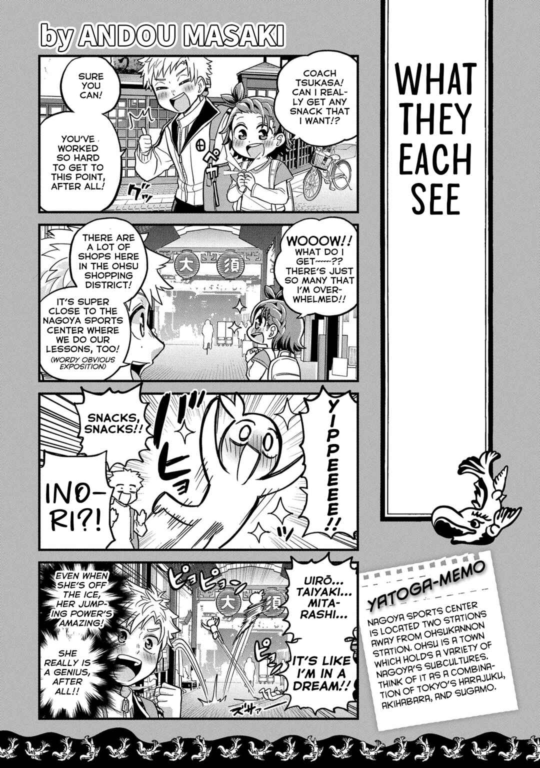 Page 1 Chapter 1 Yaotome-chan Observation Diary x Medalist