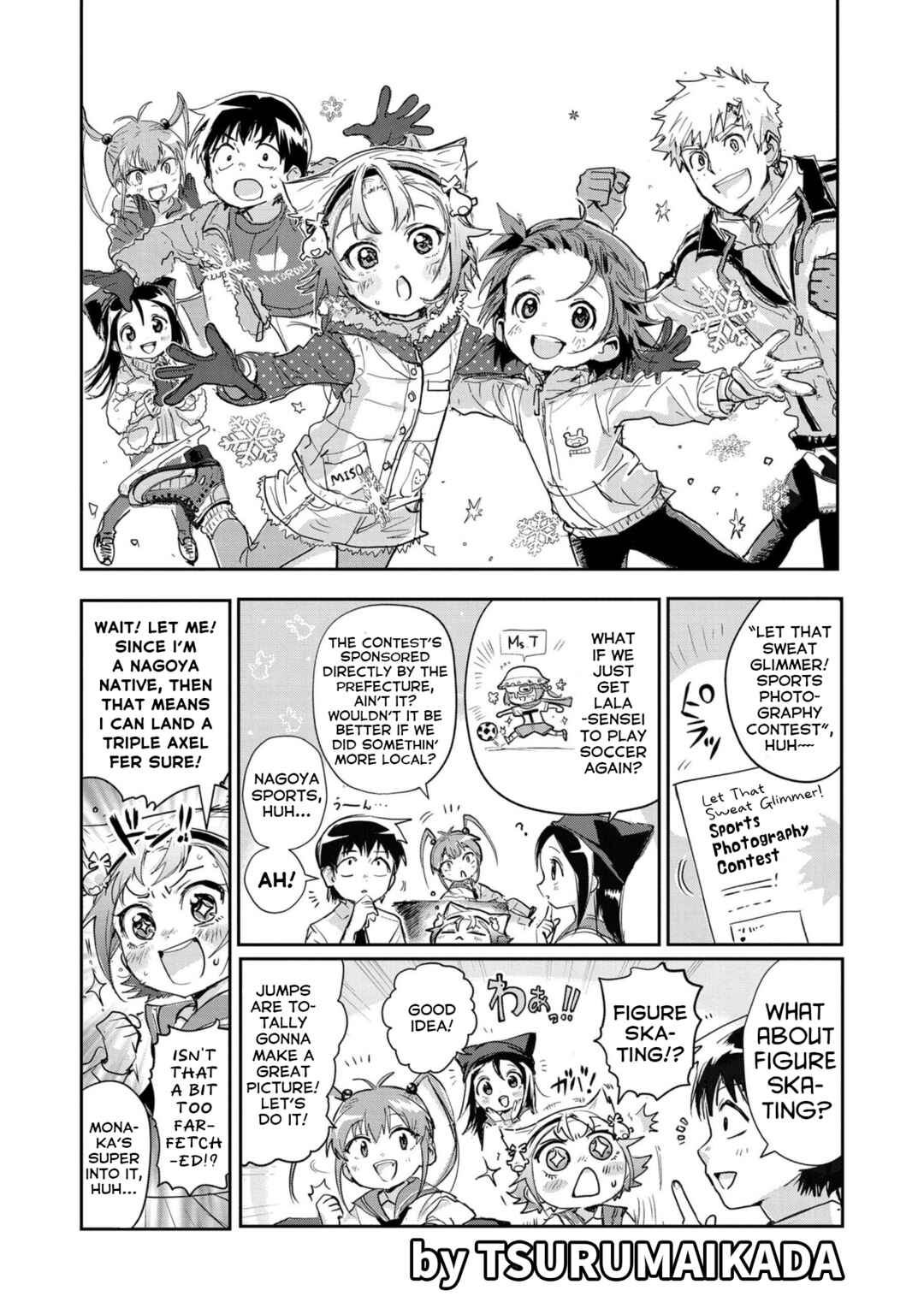 Page 1 Chapter 1.5 Yaotome-chan Observation Diary x Medalist
