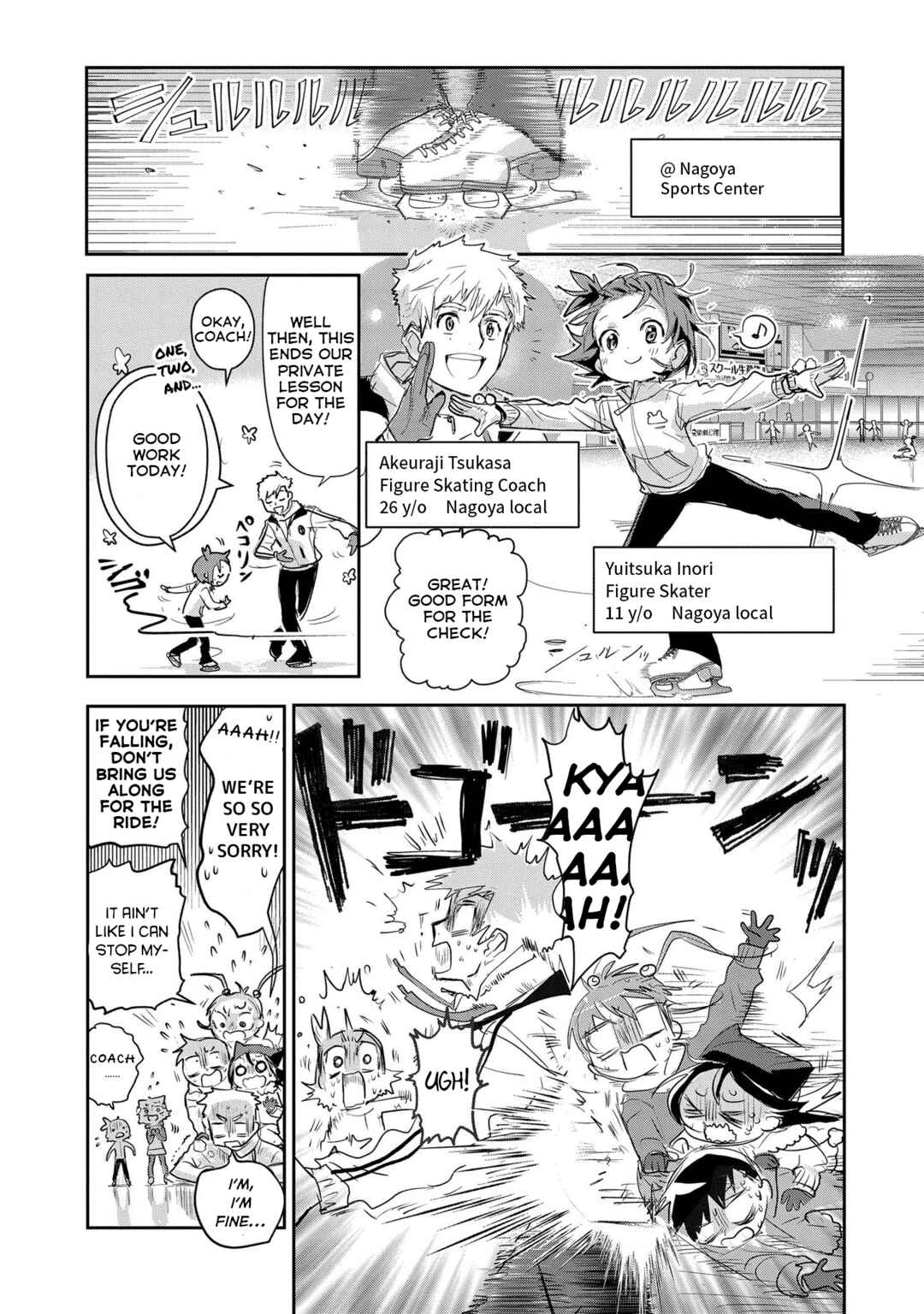 Page 2 Chapter 1.5 Yaotome-chan Observation Diary x Medalist