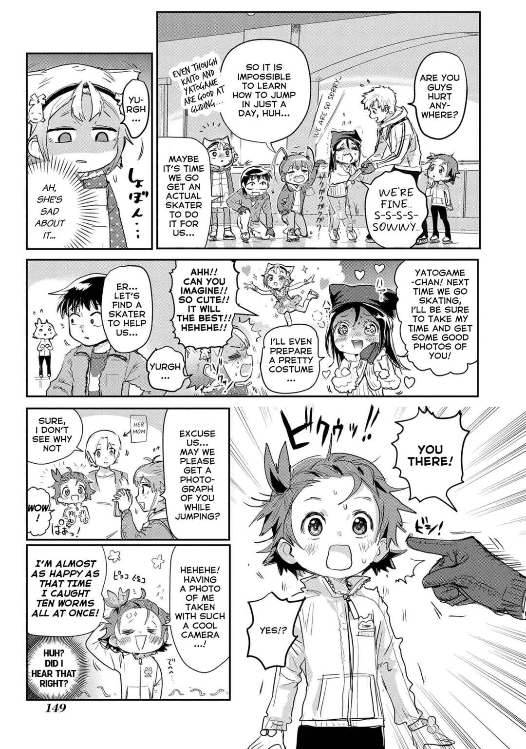 Page 3 Chapter 1.5 Yaotome-chan Observation Diary x Medalist