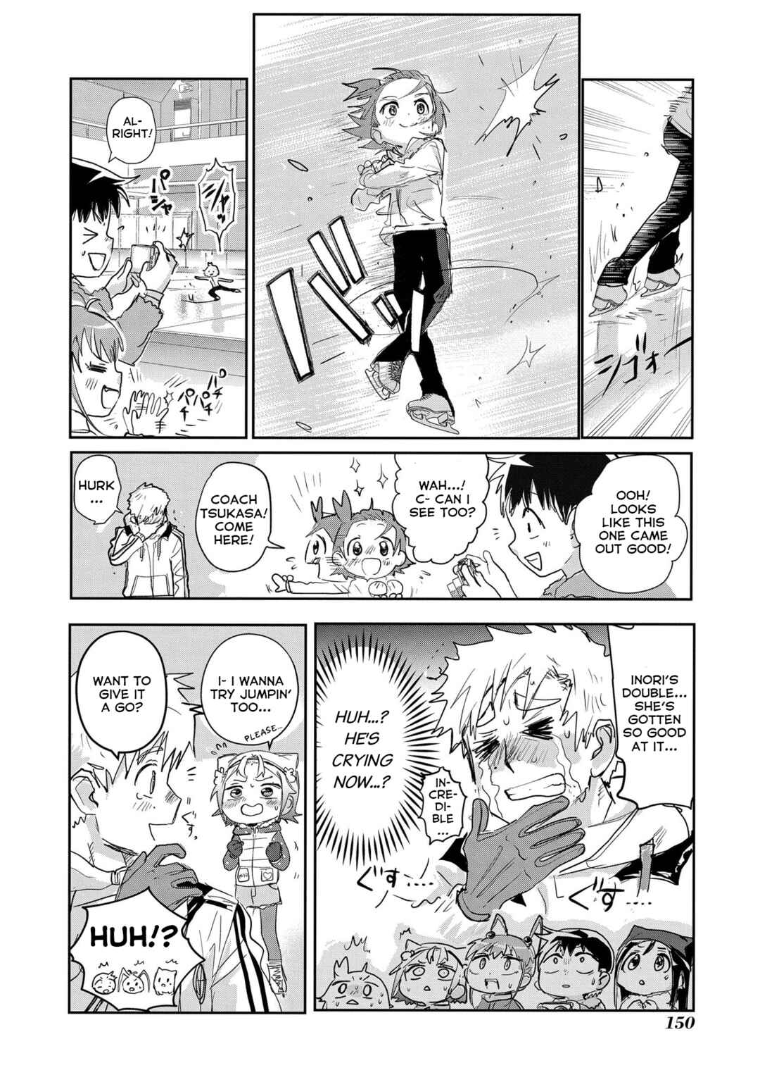 Page 4 Chapter 1.5 Yaotome-chan Observation Diary x Medalist