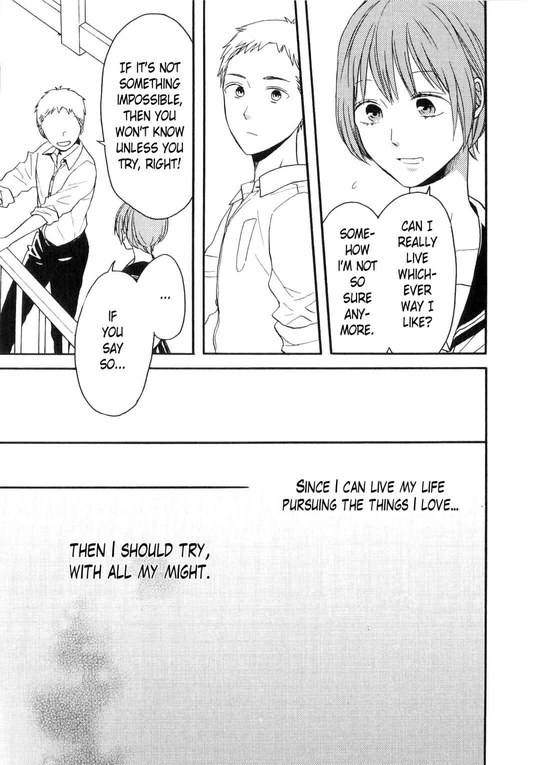 Page 10 Chapter 80.6 Bokura no Kiseki