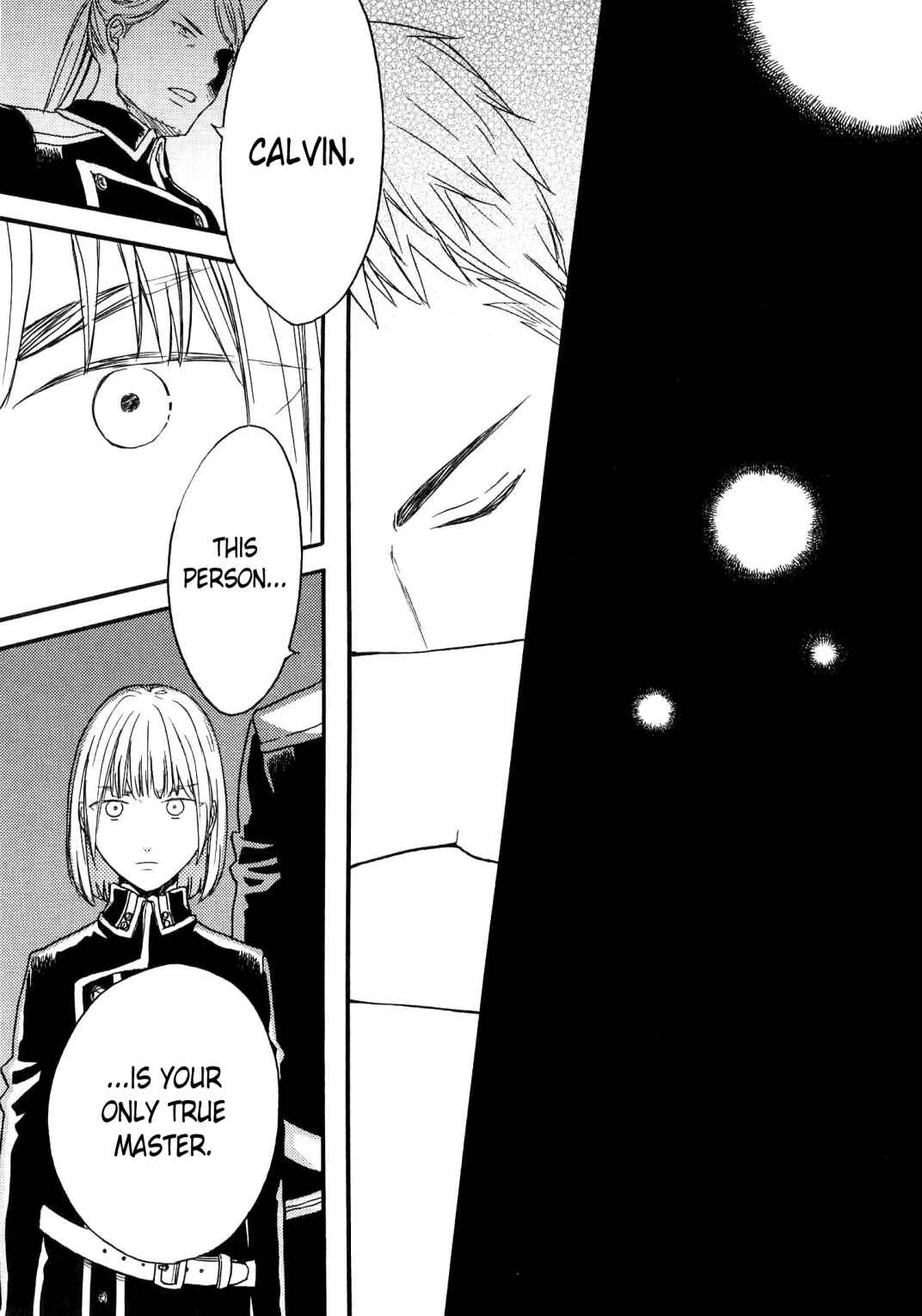 Page 12 Chapter 80.6 Bokura no Kiseki