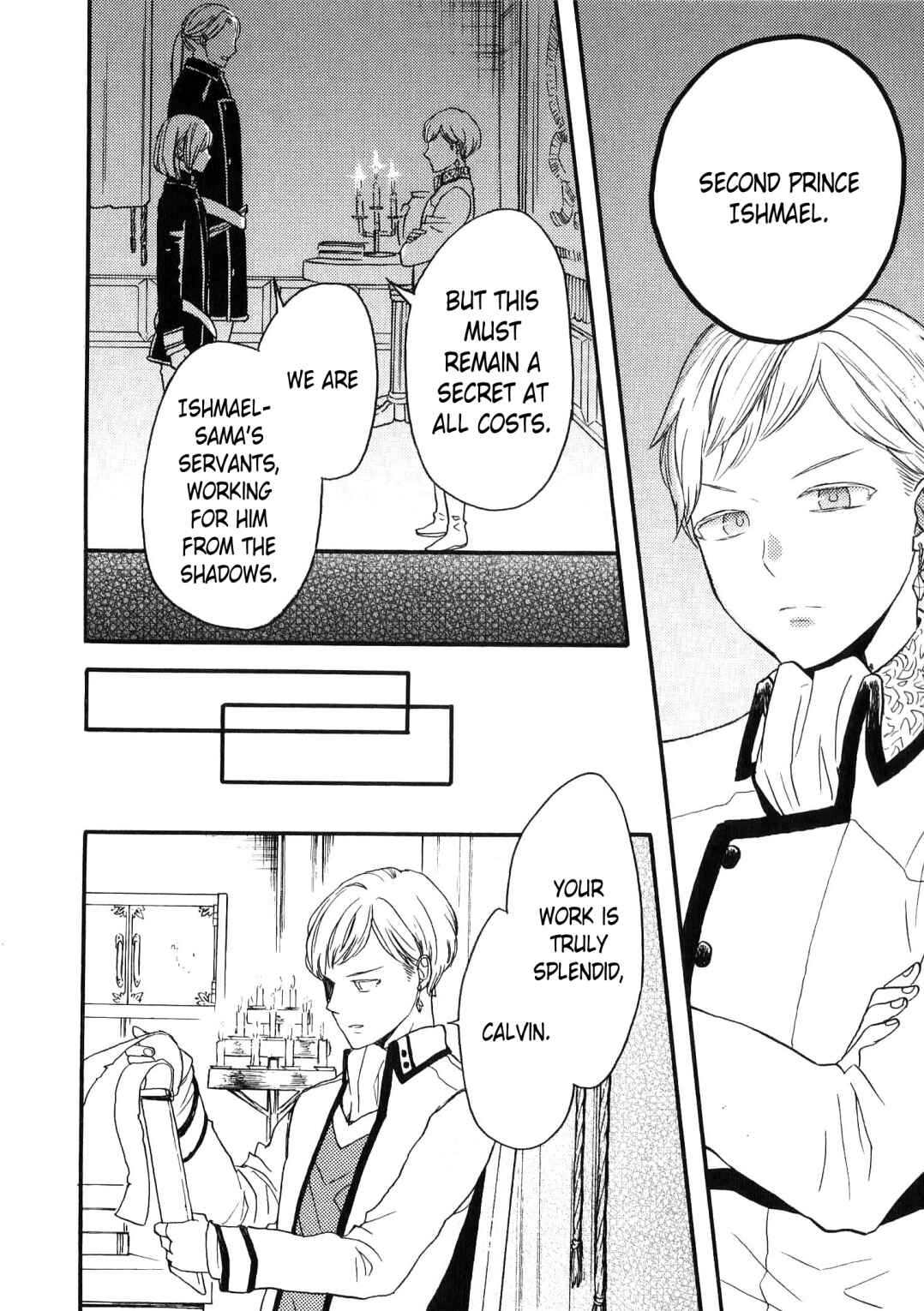 Page 13 Chapter 80.6 Bokura no Kiseki