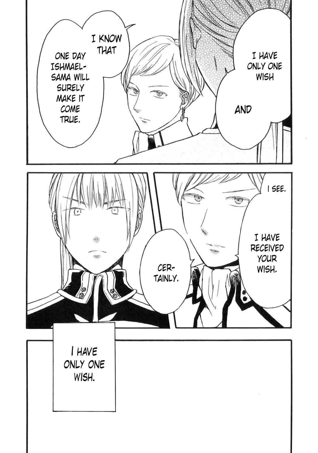Page 15 Chapter 80.6 Bokura no Kiseki