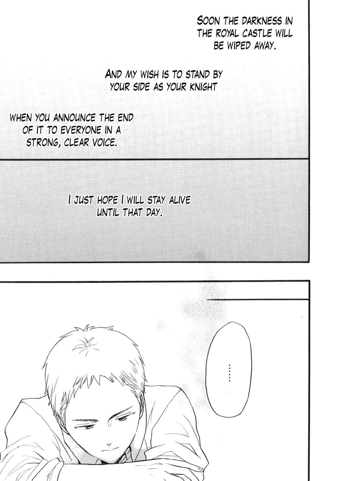 Page 16 Chapter 80.6 Bokura no Kiseki