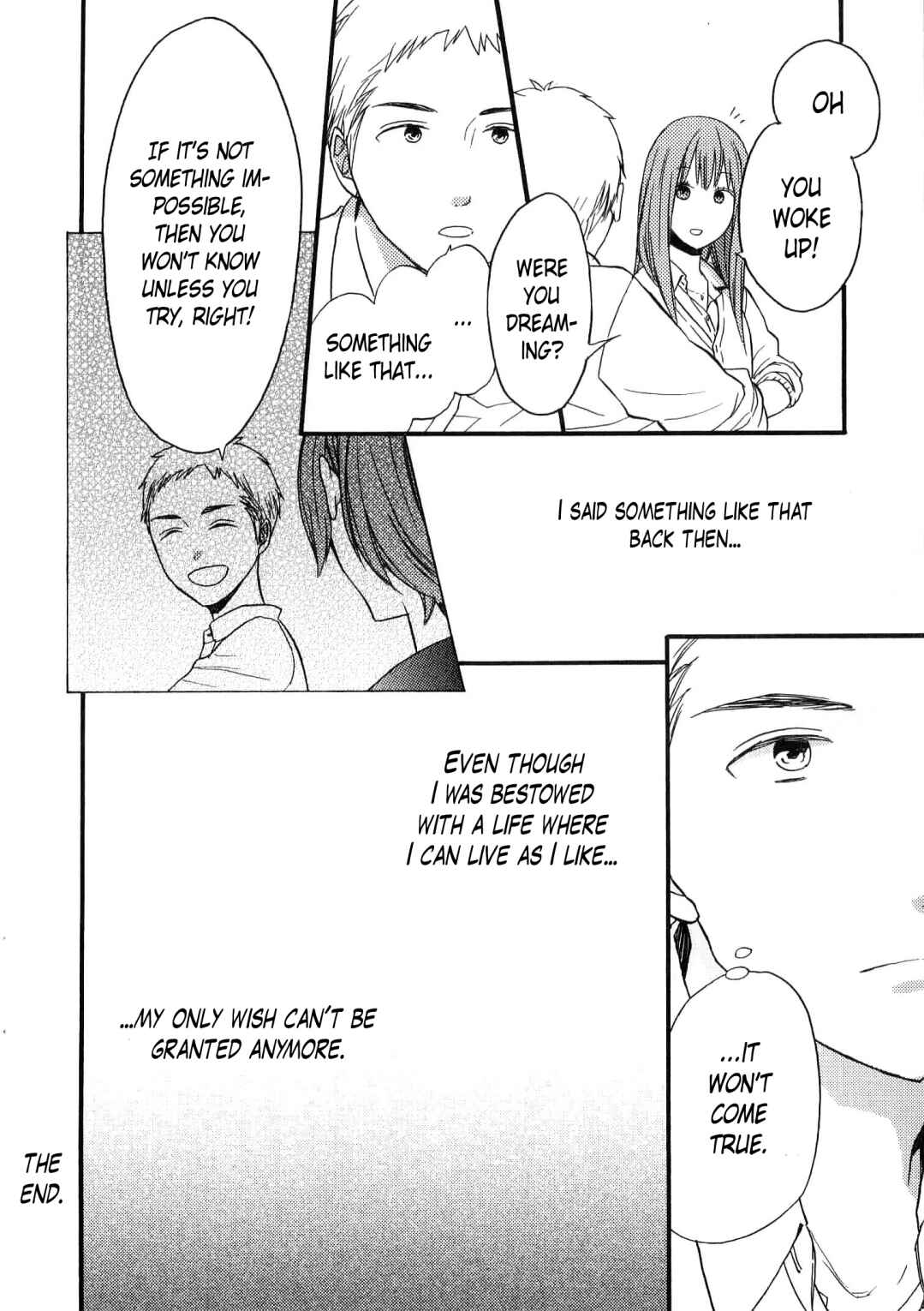 Page 17 Chapter 80.6 Bokura no Kiseki