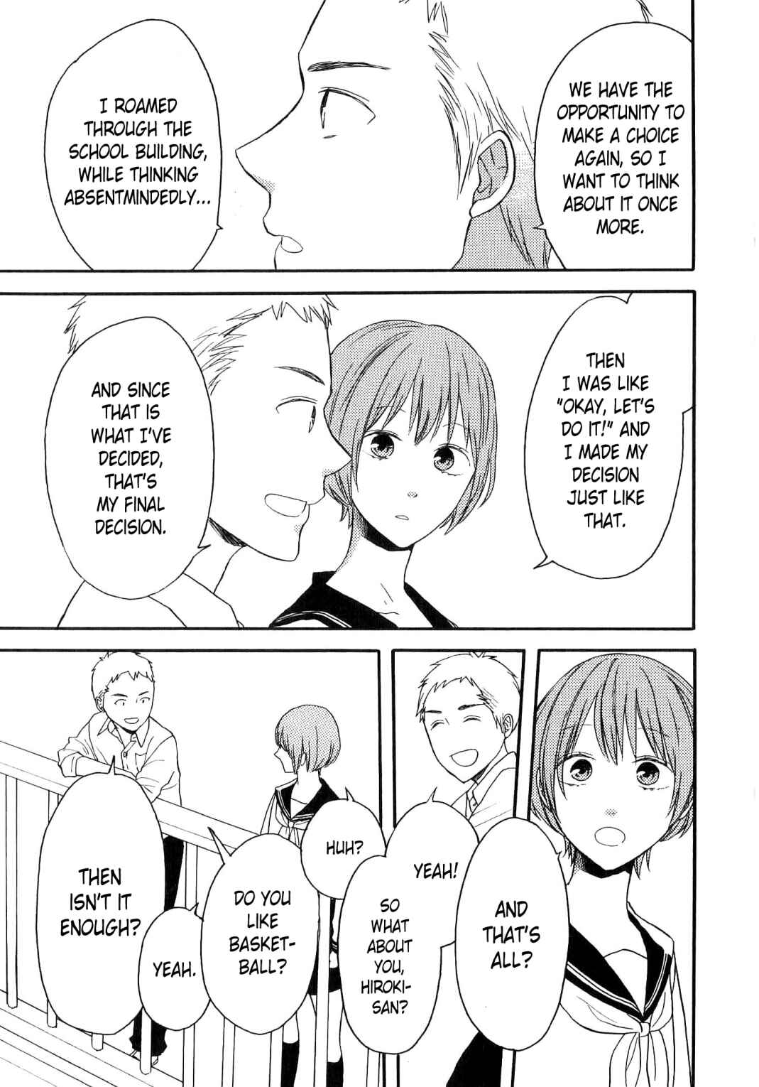 Page 8 Chapter 80.6 Bokura no Kiseki