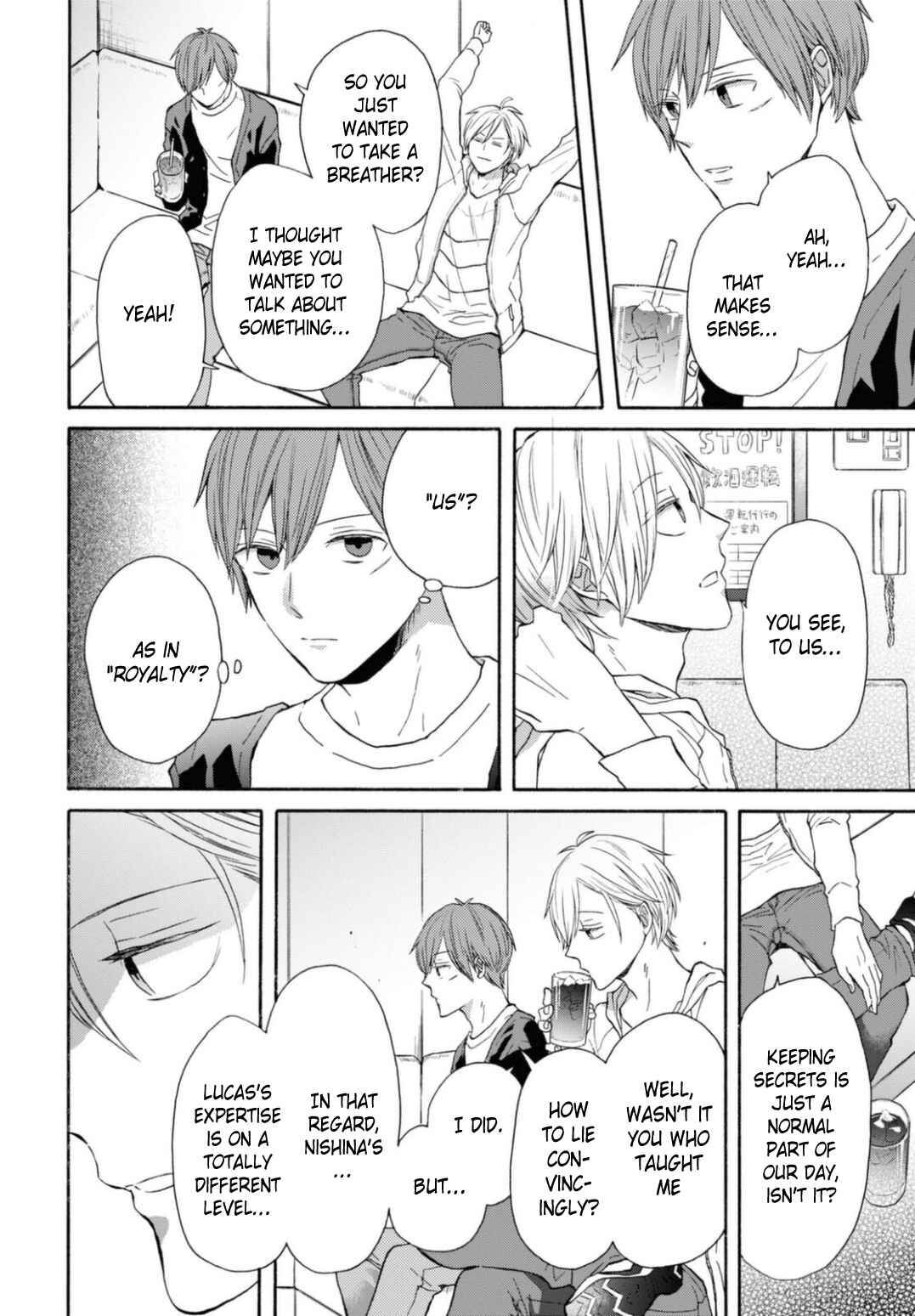 Page 12 Chapter 128 Bokura no Kiseki