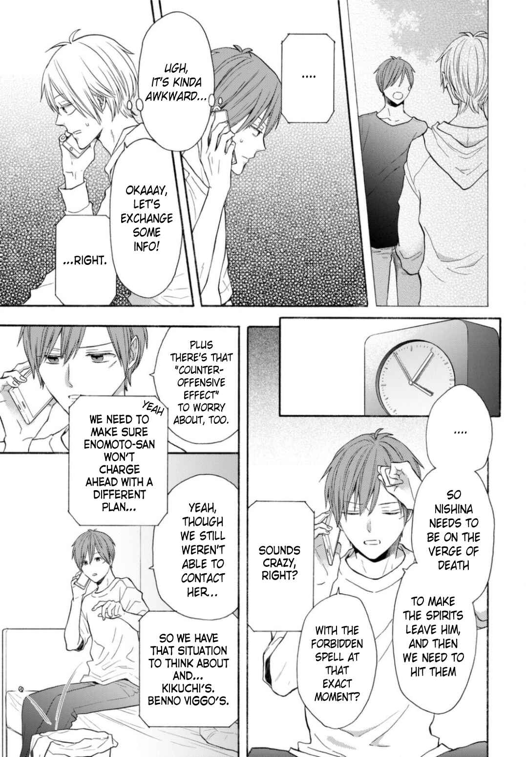Page 9 Chapter 128 Bokura no Kiseki