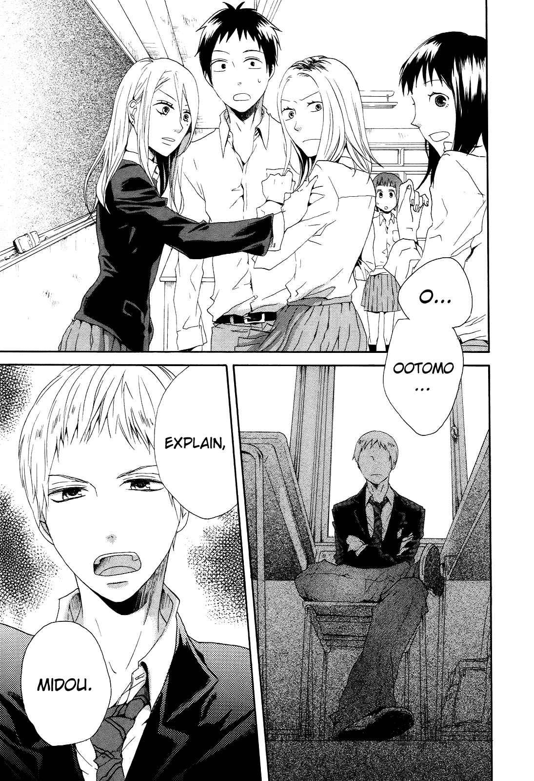 Page 10 Chapter 7 Bokura no Kiseki