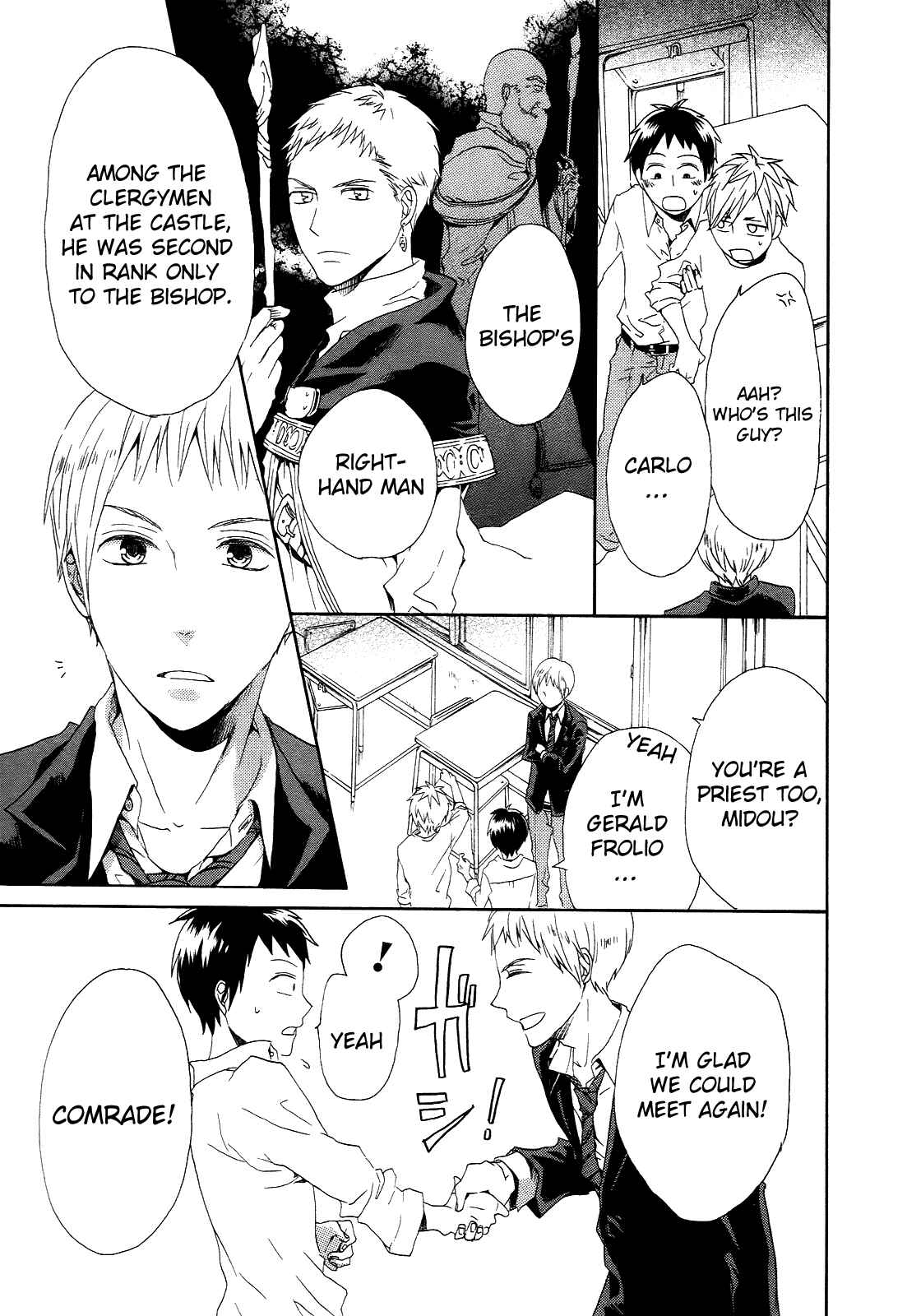 Page 16 Chapter 7 Bokura no Kiseki