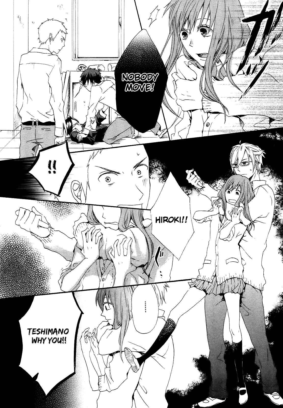 Page 25 Chapter 7 Bokura no Kiseki