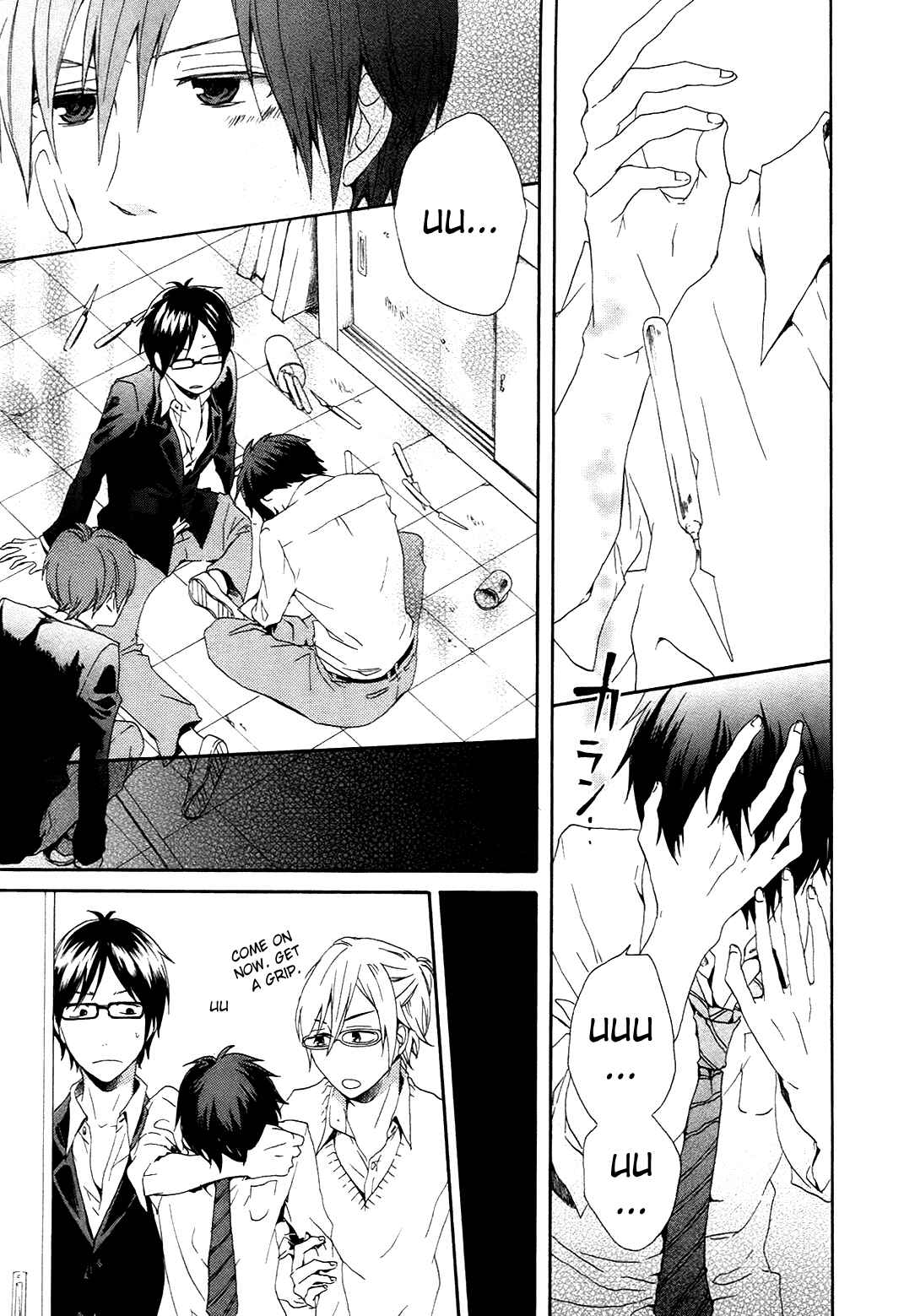 Page 30 Chapter 7 Bokura no Kiseki
