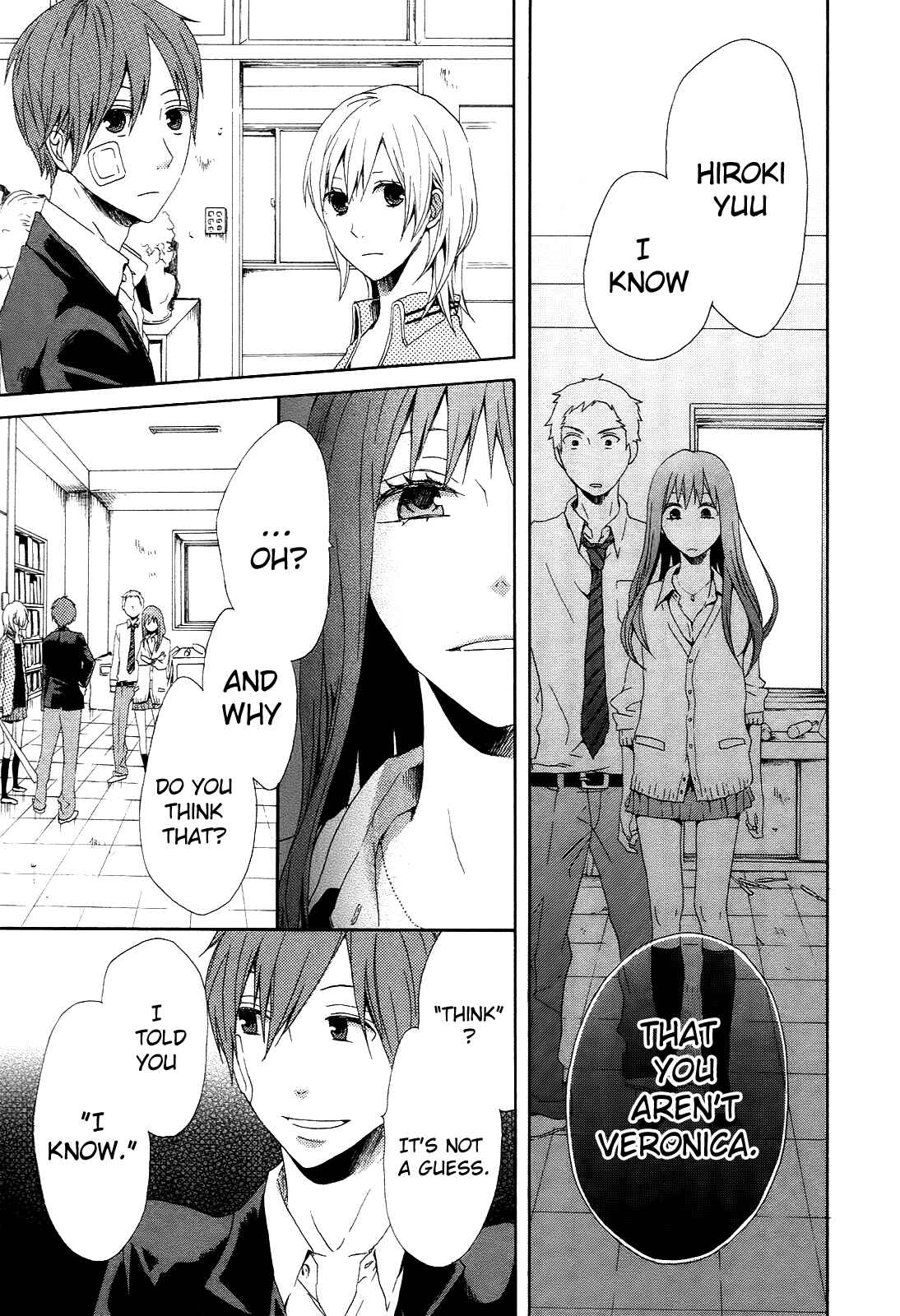 Page 32 Chapter 7 Bokura no Kiseki