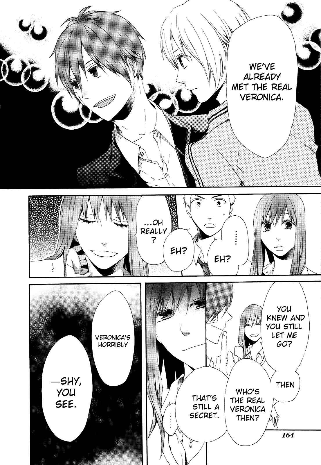 Page 33 Chapter 7 Bokura no Kiseki