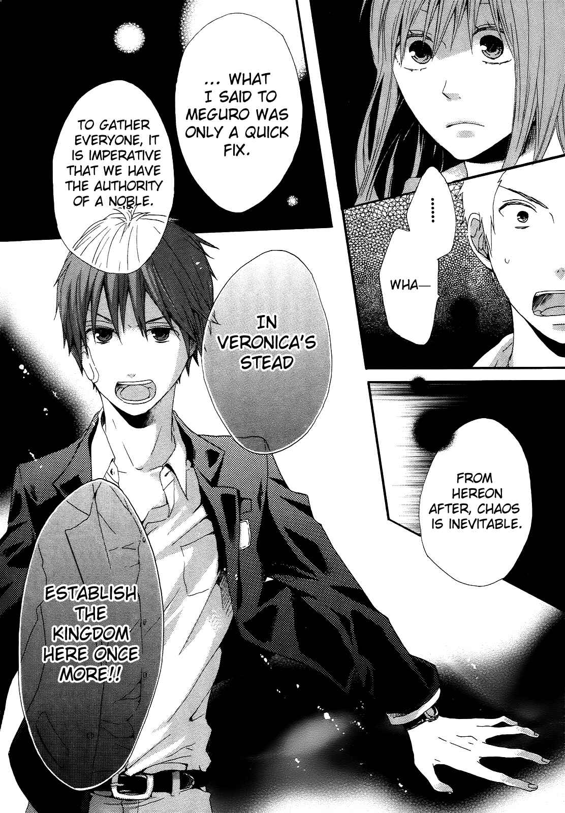Page 35 Chapter 7 Bokura no Kiseki