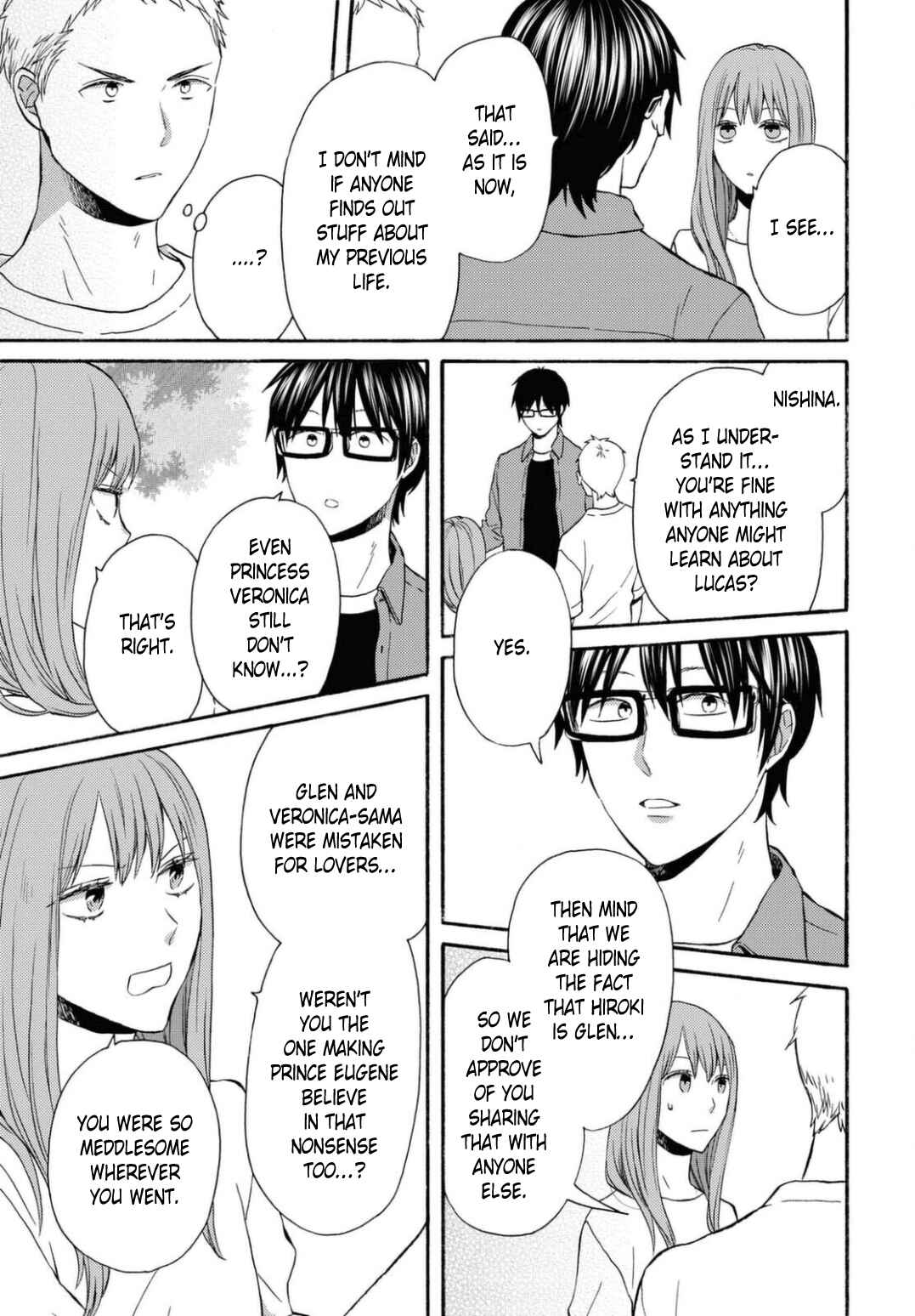 Page 15 Chapter 114 Bokura no Kiseki