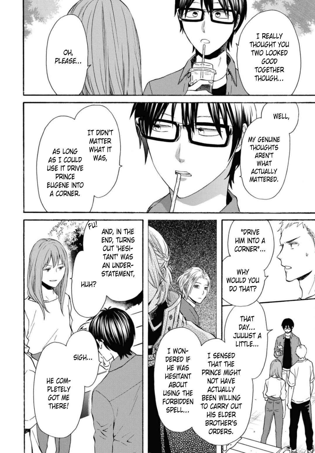 Page 16 Chapter 114 Bokura no Kiseki