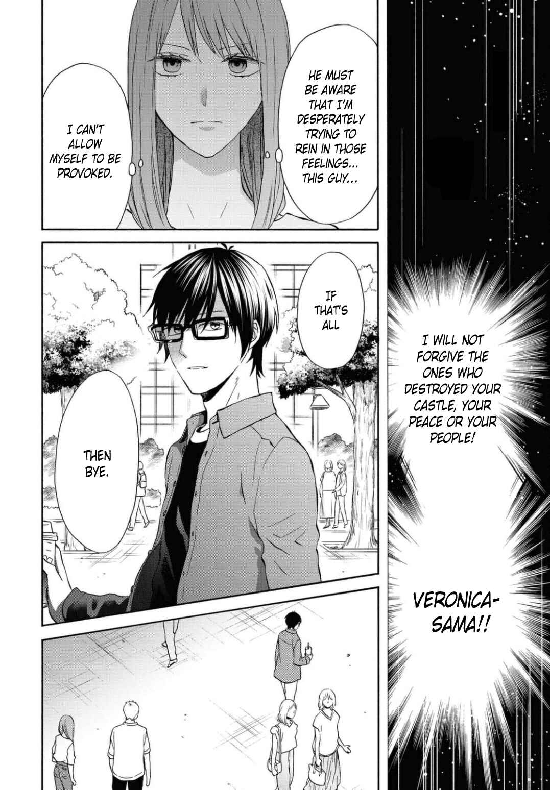 Page 18 Chapter 114 Bokura no Kiseki