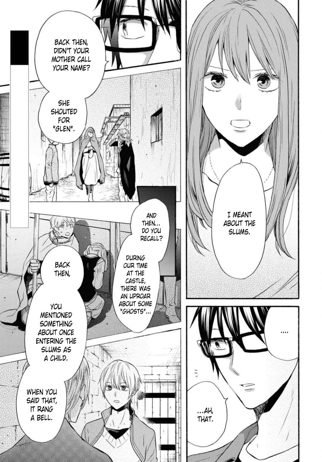 Page 3 Chapter 114 Bokura no Kiseki