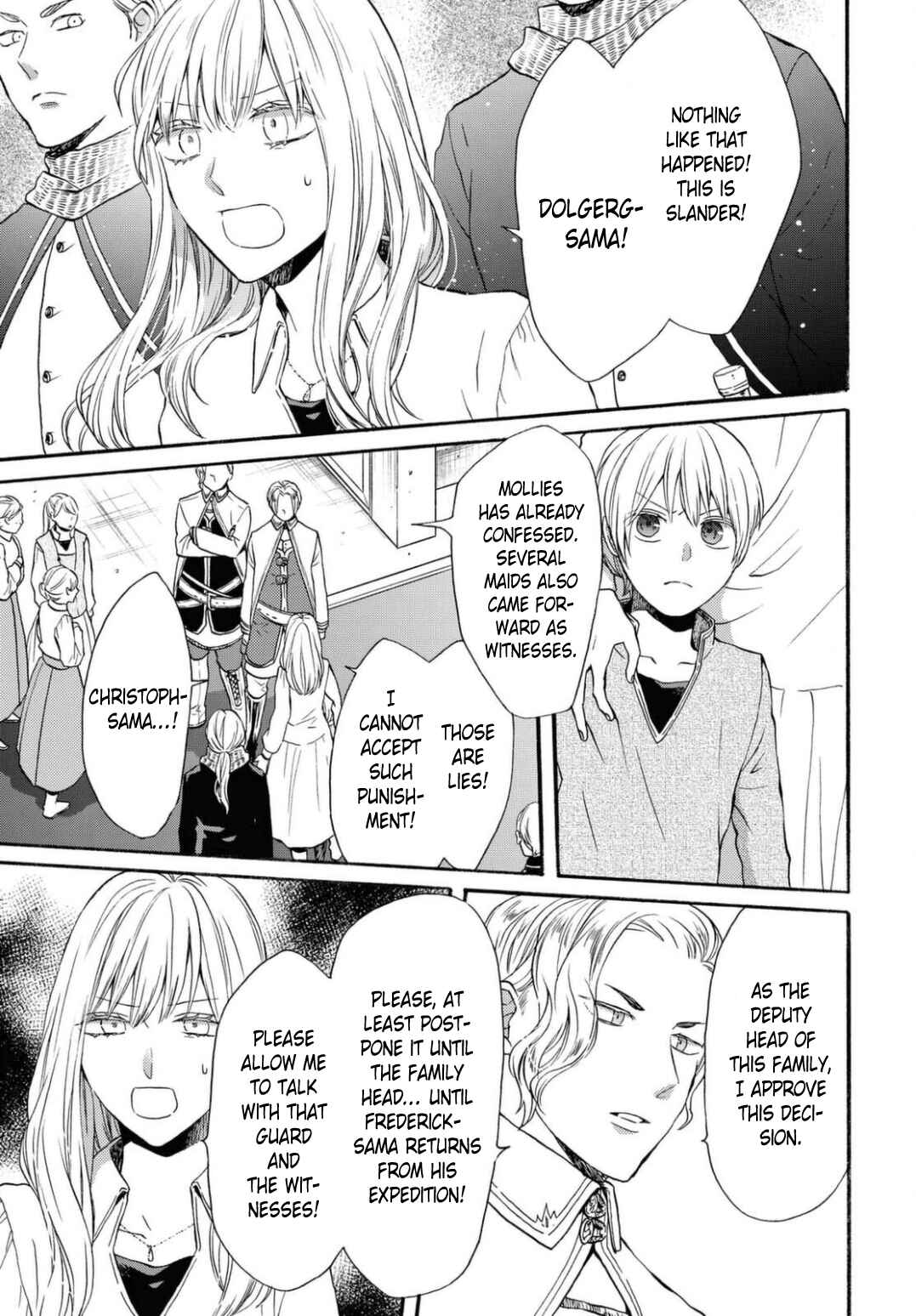 Page 9 Chapter 114 Bokura no Kiseki