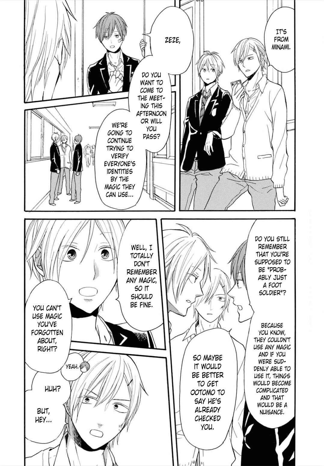 Page 18 Chapter 96 Bokura no Kiseki