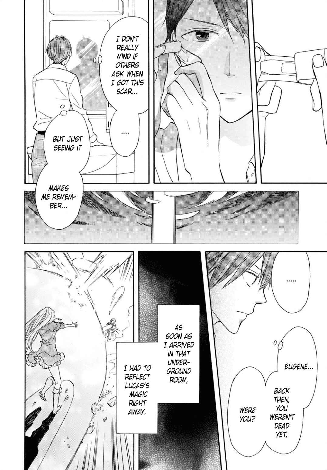 Page 2 Chapter 96 Bokura no Kiseki