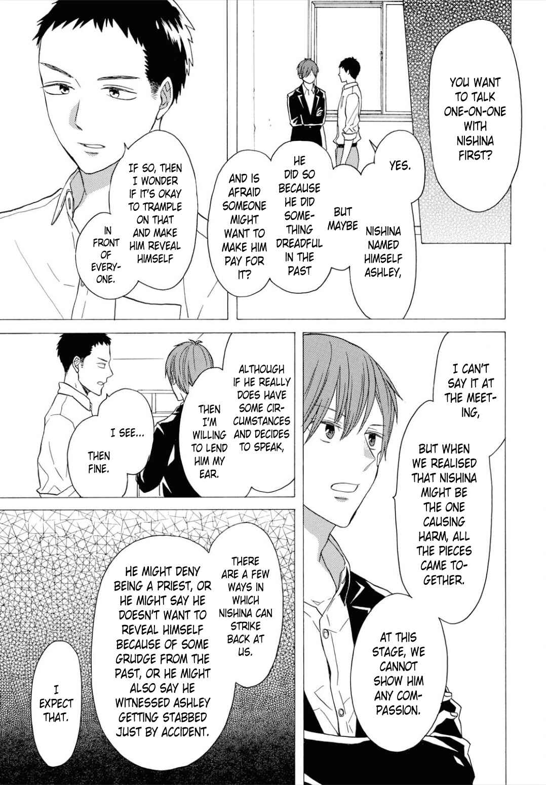 Page 21 Chapter 96 Bokura no Kiseki