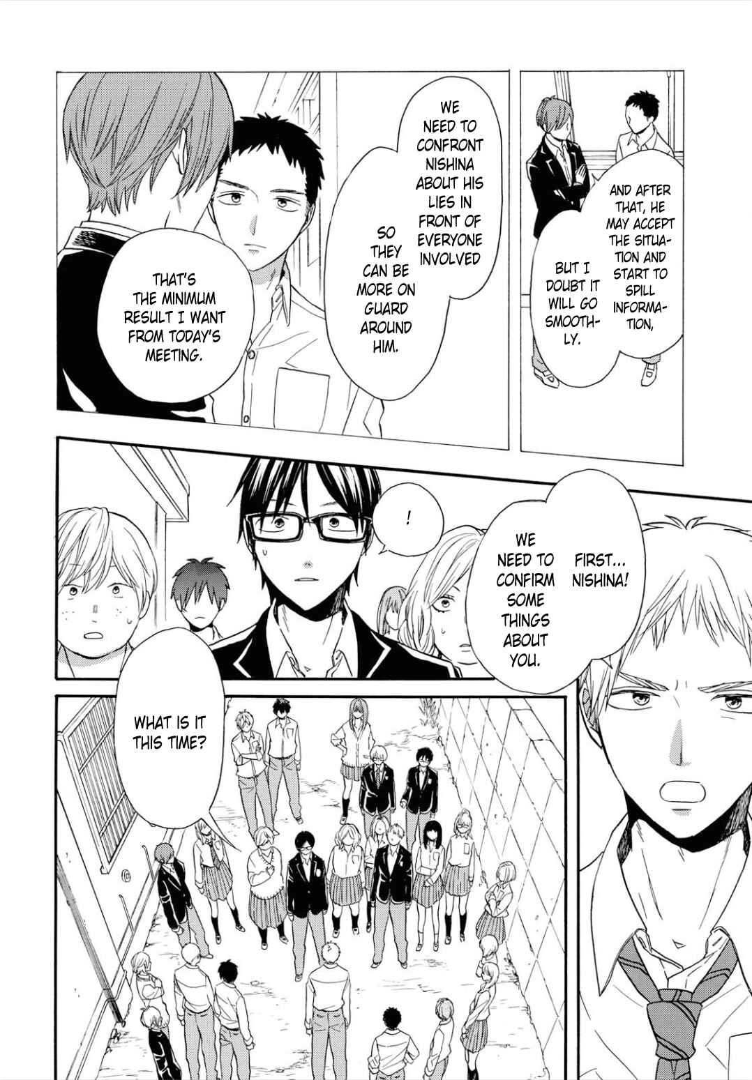 Page 22 Chapter 96 Bokura no Kiseki