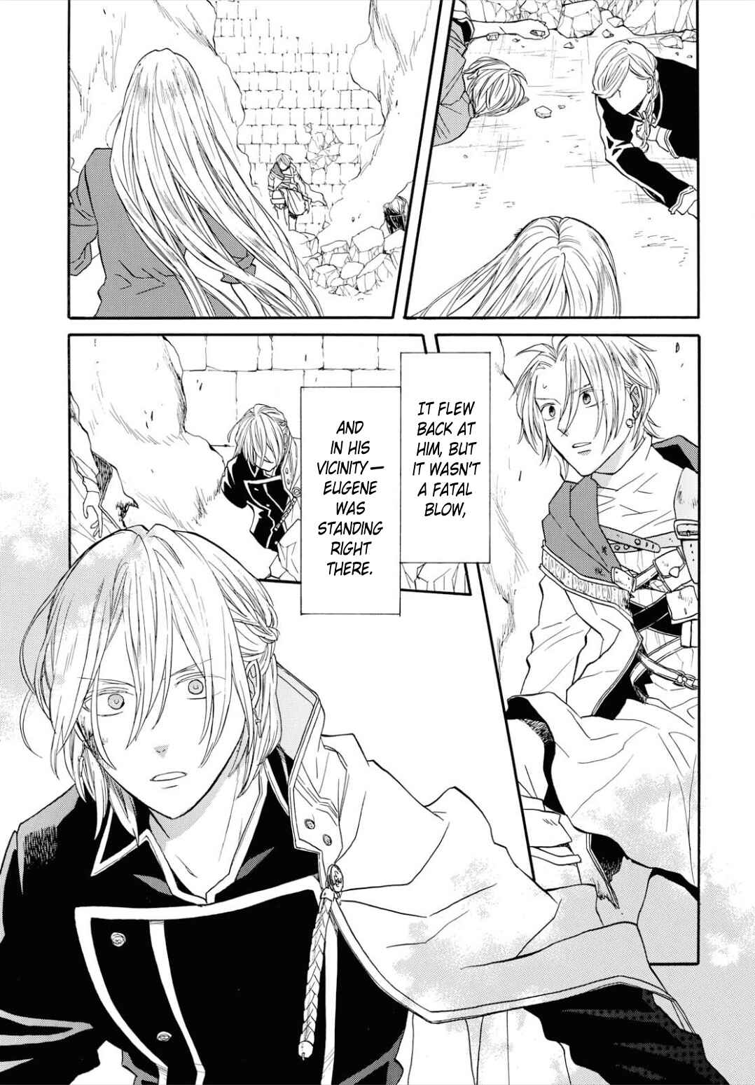 Page 3 Chapter 96 Bokura no Kiseki