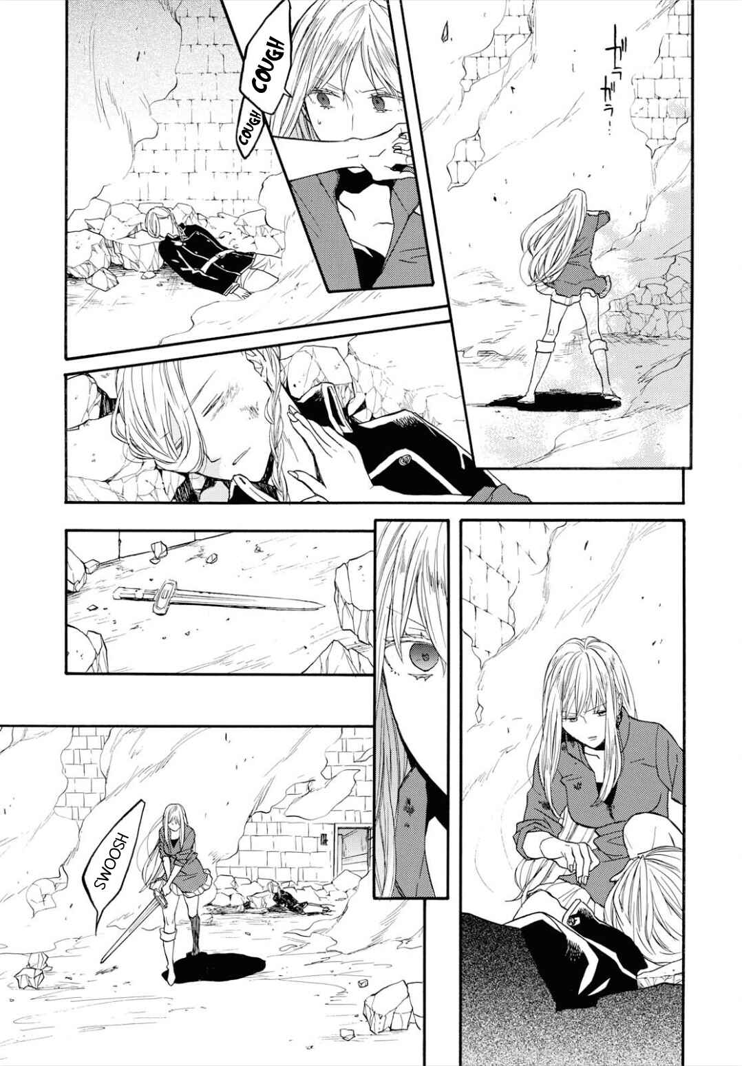 Page 5 Chapter 96 Bokura no Kiseki
