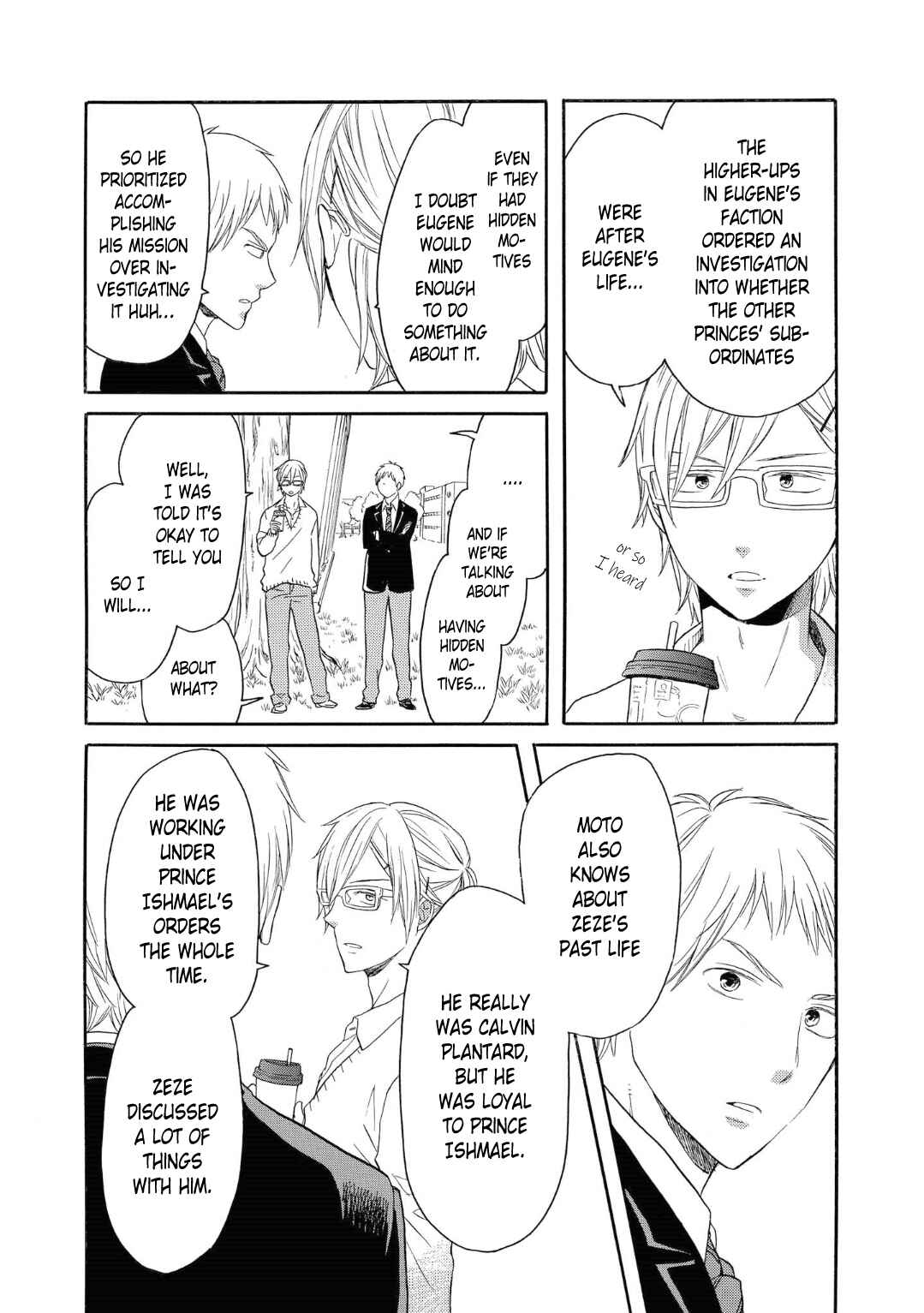 Page 12 Chapter 80 Bokura no Kiseki