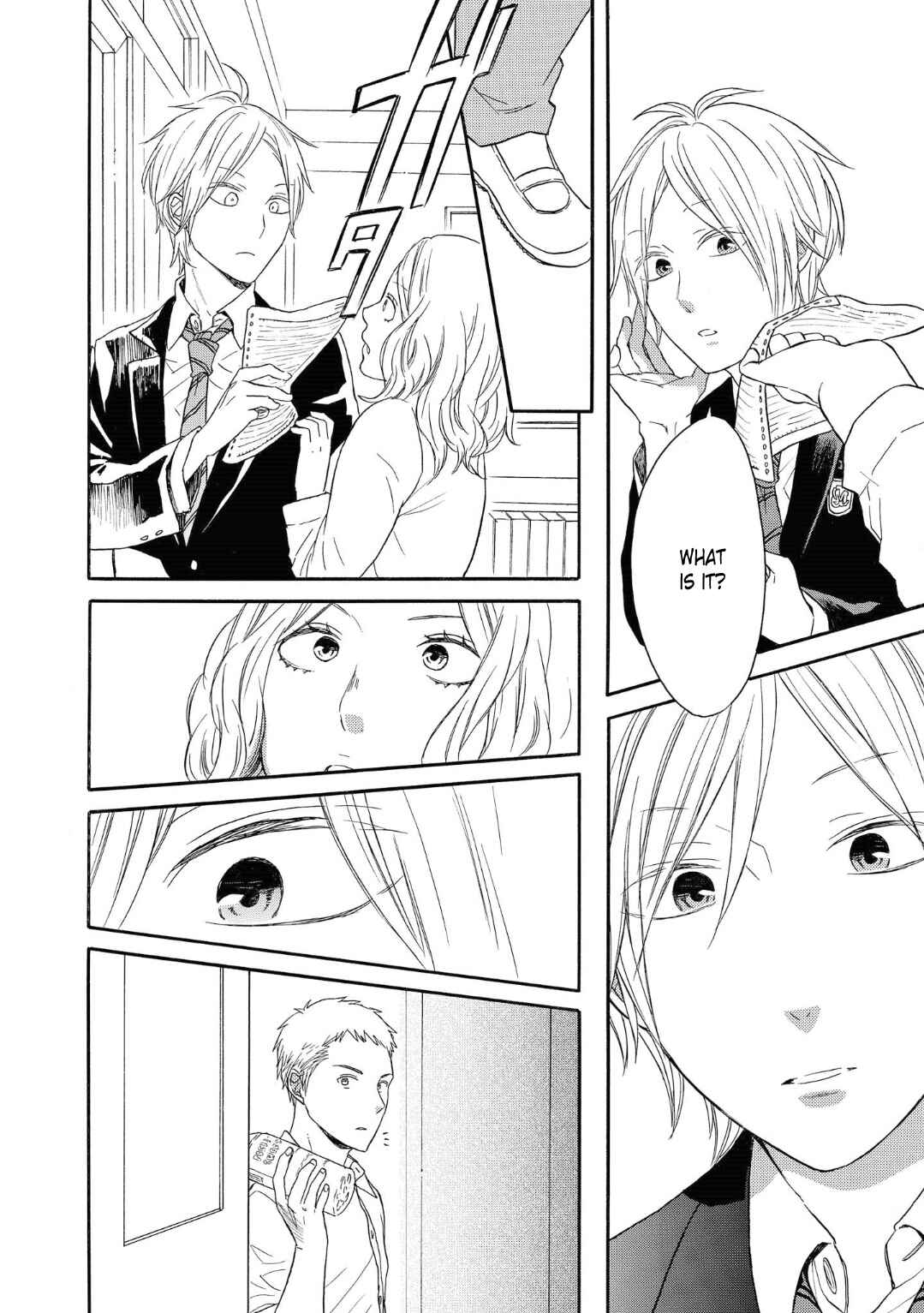 Page 22 Chapter 80 Bokura no Kiseki