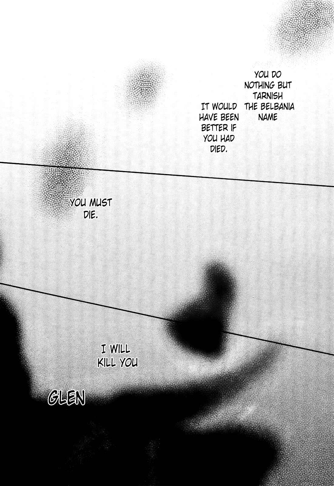 Page 1 Chapter 35 Bokura no Kiseki