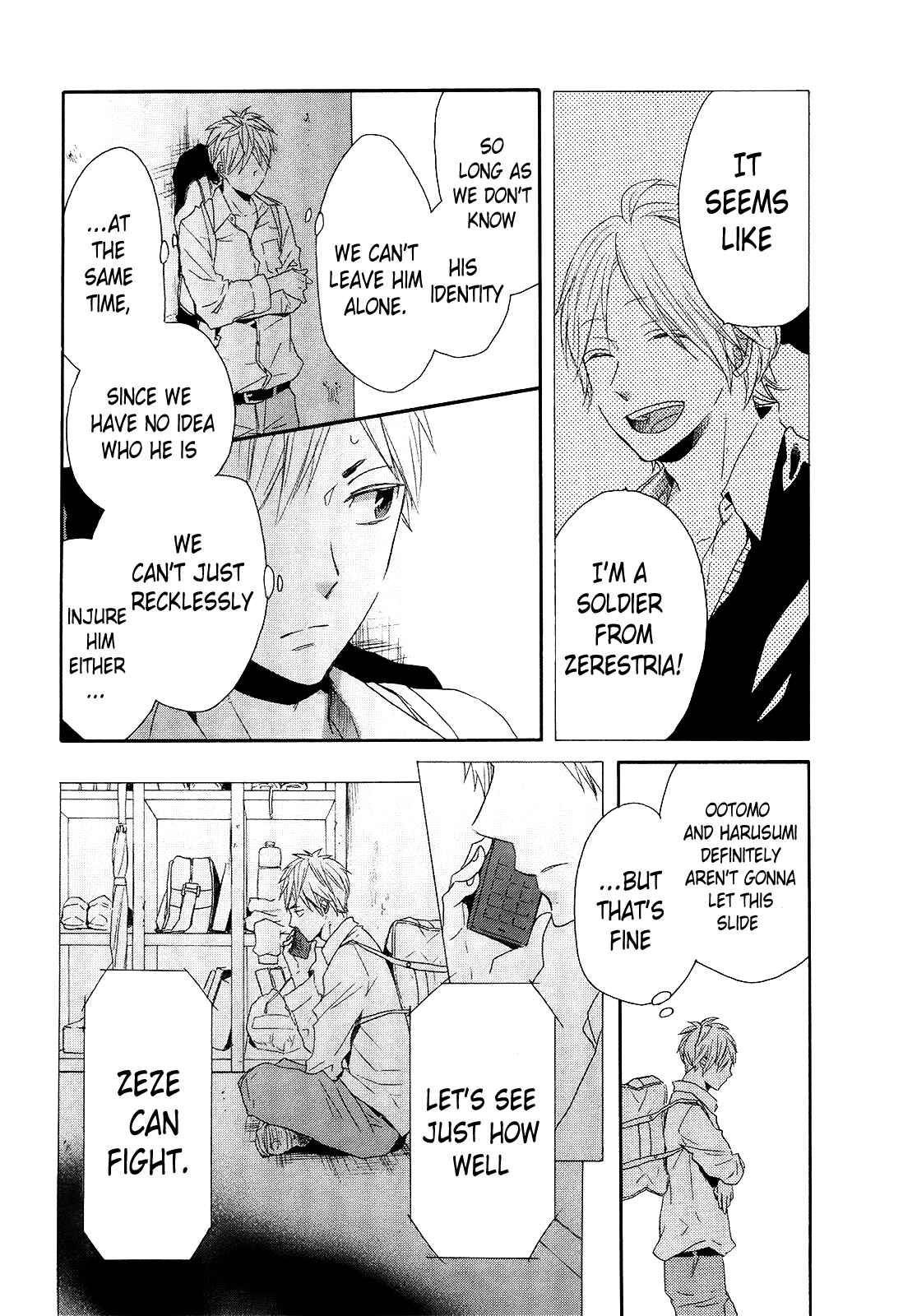 Page 10 Chapter 35 Bokura no Kiseki