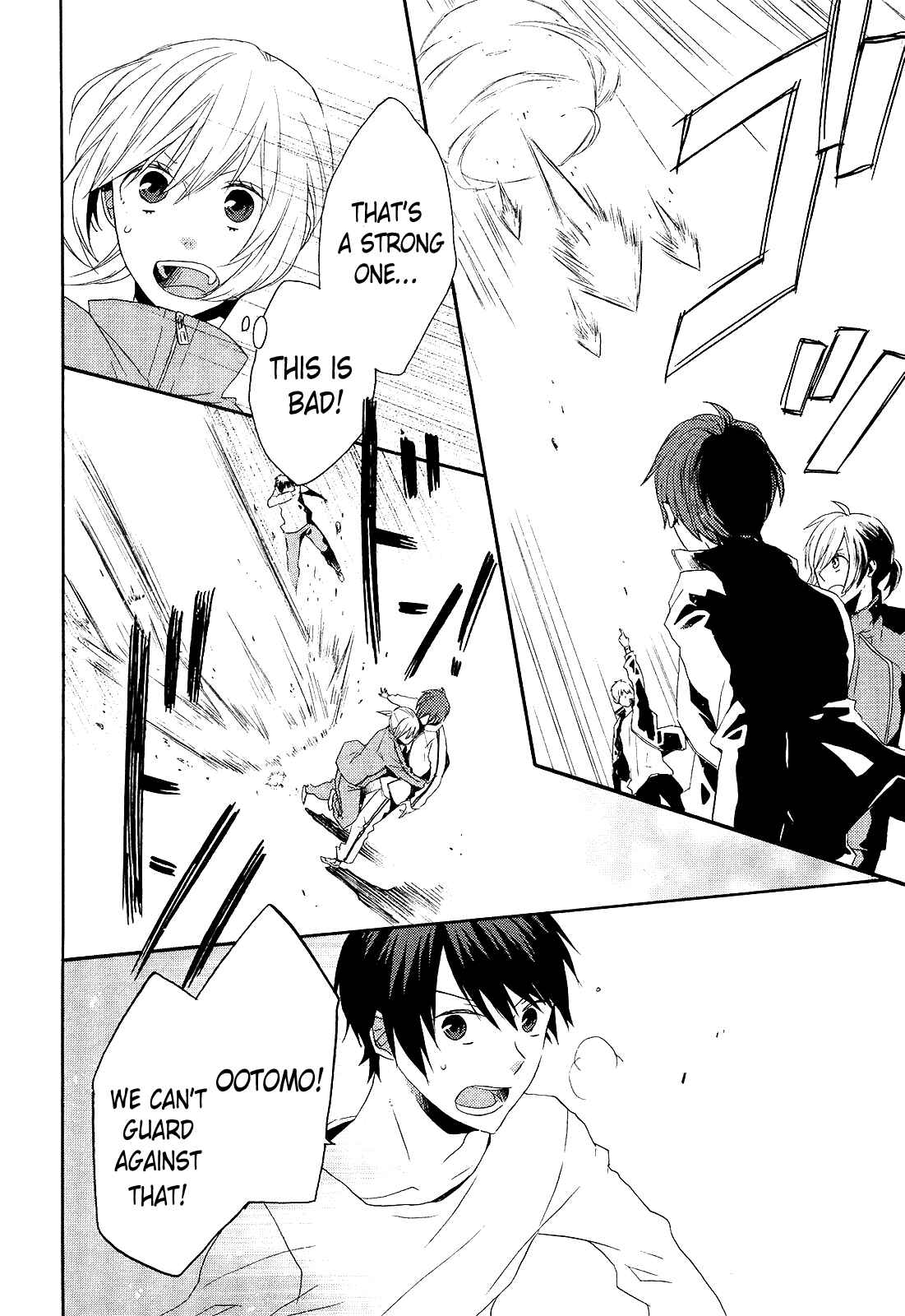 Page 14 Chapter 35 Bokura no Kiseki