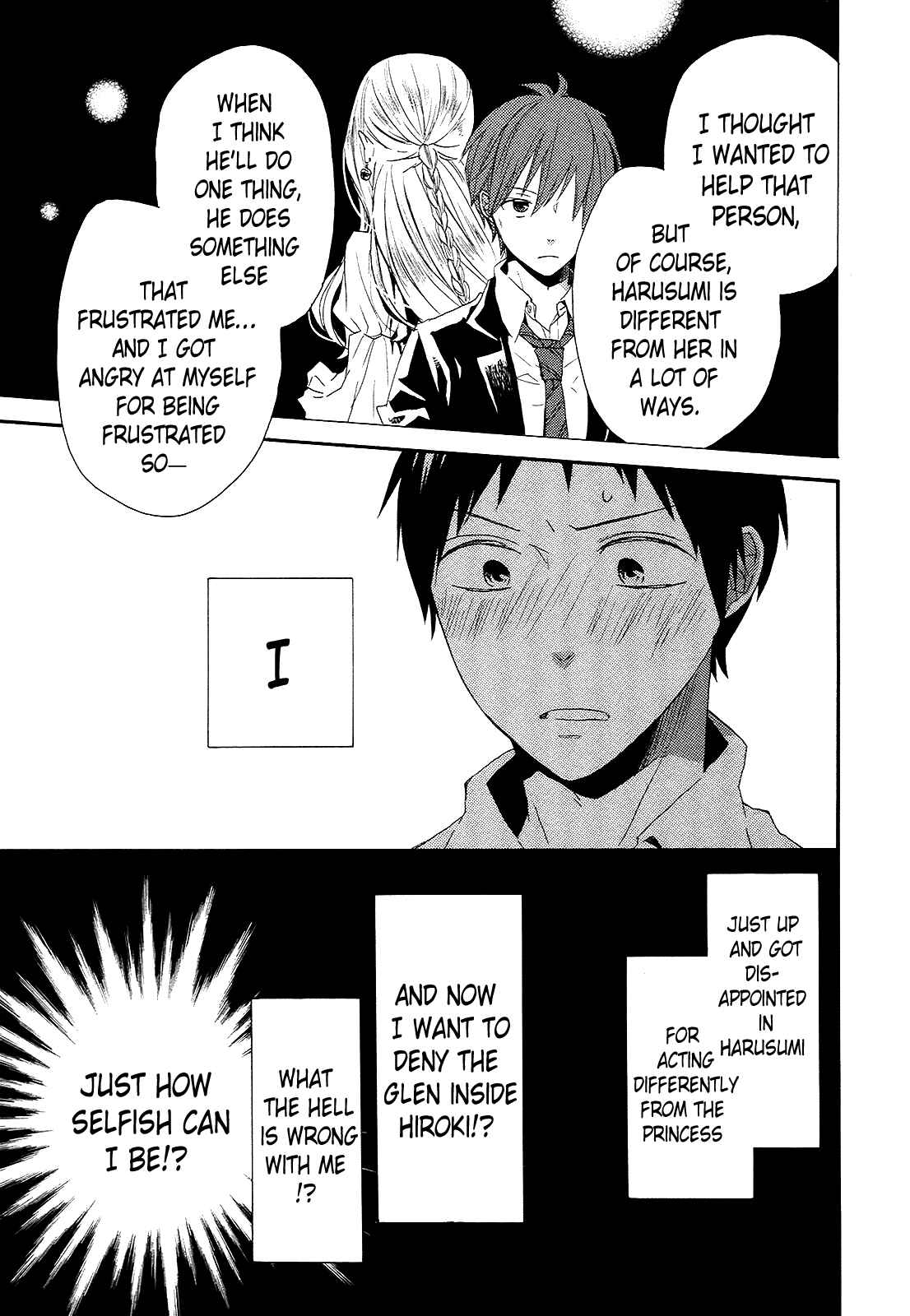 Page 29 Chapter 35 Bokura no Kiseki