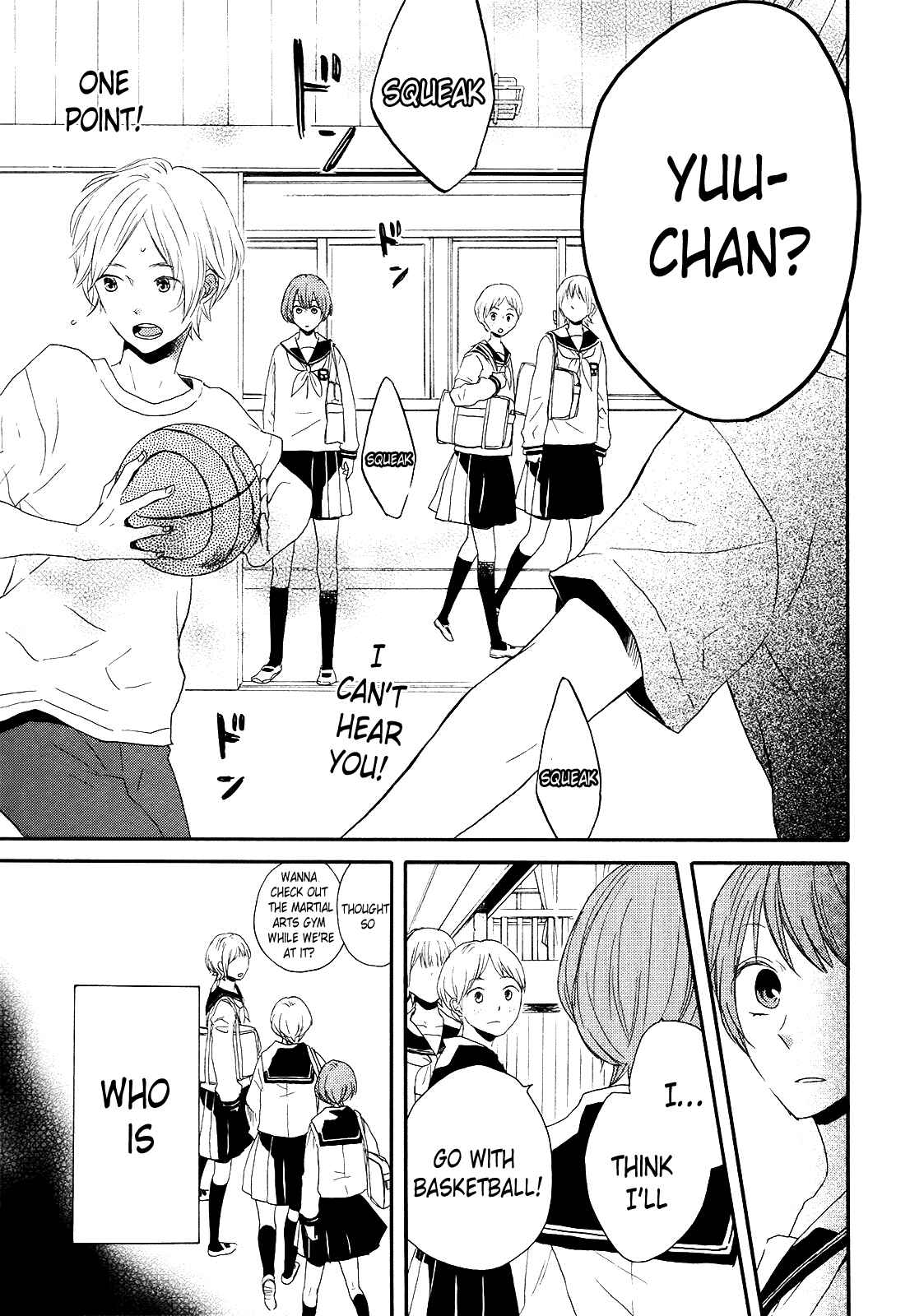 Page 3 Chapter 35 Bokura no Kiseki